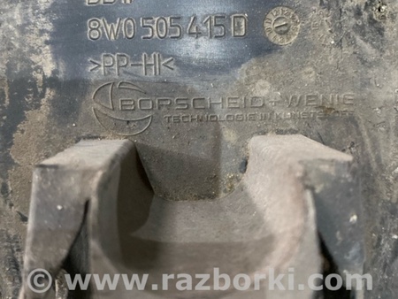 ФОТО Защита днища кузова для Audi (Ауди) A4 B8 - 8K2, 8K5 (08.2007-11.2015) Киев
