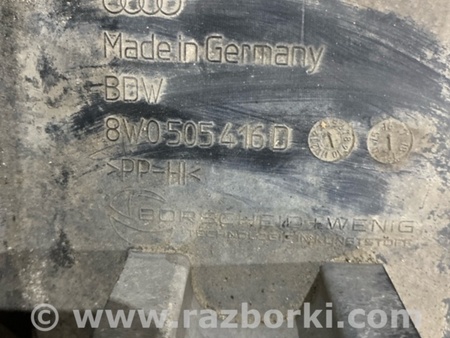 ФОТО Защита днища кузова для Audi (Ауди) A4 B8 - 8K2, 8K5 (08.2007-11.2015) Киев