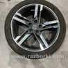 Диск колесный поштучно Audi (Ауди) A4 B8 - 8K2, 8K5 (08.2007-11.2015)