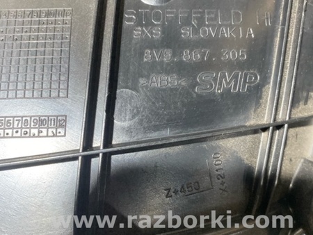 ФОТО Карточка дверная для Audi (Ауди) A3 8V1, 8VA, 8V7, 8VS (03.2012-...) Киев
