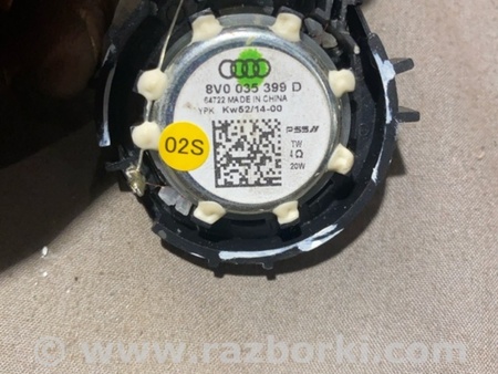 ФОТО Динамик для Audi (Ауди) A3 8V1, 8VA, 8V7, 8VS (03.2012-...) Киев