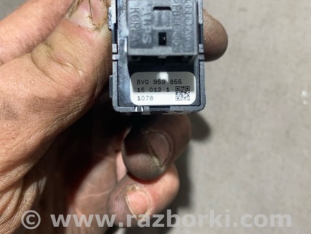 ФОТО Кнопка для Audi (Ауди) A3 8V1, 8VA, 8V7, 8VS (03.2012-...) Киев