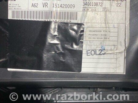 ФОТО Карточка дверная для Audi (Ауди) A3 8V1, 8VA, 8V7, 8VS (03.2012-...) Киев