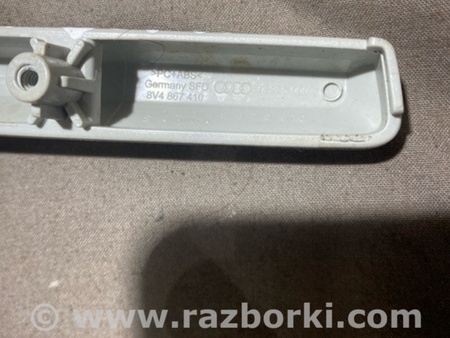 ФОТО Накладка на карту двери для Audi (Ауди) A3 8V1, 8VA, 8V7, 8VS (03.2012-...) Киев