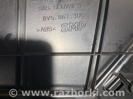 ФОТО Карточка дверная для Audi (Ауди) A3 8V1, 8VA, 8V7, 8VS (03.2012-...) Киев