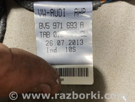 ФОТО Проводка двери для Audi (Ауди) A3 8V1, 8VA, 8V7, 8VS (03.2012-...) Киев