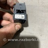 ФОТО Кнопка для Audi (Ауди) A4 B8 - 8K2, 8K5 (08.2007-11.2015) Киев