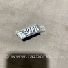 ФОТО Плафон подсветки салона для Audi (Ауди) A4 B8 - 8K2, 8K5 (08.2007-11.2015) Киев