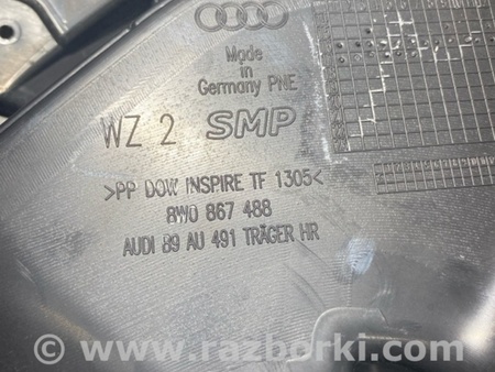 ФОТО Карточка дверная для Audi (Ауди) A4 B8 - 8K2, 8K5 (08.2007-11.2015) Киев