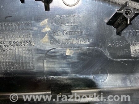 ФОТО Подлокотник для Audi (Ауди) A4 B8 - 8K2, 8K5 (08.2007-11.2015) Киев