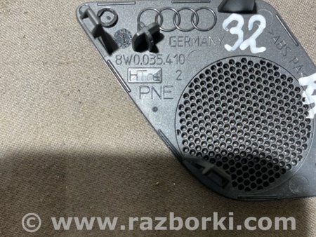 ФОТО Крышка динамика для Audi (Ауди) A4 B8 - 8K2, 8K5 (08.2007-11.2015) Киев