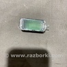 Плафон подсветки салона Audi (Ауди) A4 B8 - 8K2, 8K5 (08.2007-11.2015)