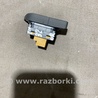 ФОТО Кнопка для Audi (Ауди) A4 B8 - 8K2, 8K5 (08.2007-11.2015) Киев