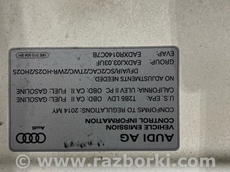ФОТО Капот для Audi (Ауди) A6 C7 (11.2010-10.2018) Киев