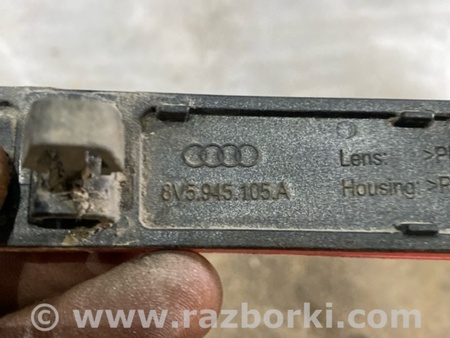 ФОТО Катафот бампера для Audi (Ауди) A3 8V1, 8VA, 8V7, 8VS (03.2012-...) Киев