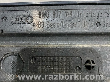 ФОТО Площадка номерного знака для Audi (Ауди) A4 B8 - 8K2, 8K5 (08.2007-11.2015) Киев
