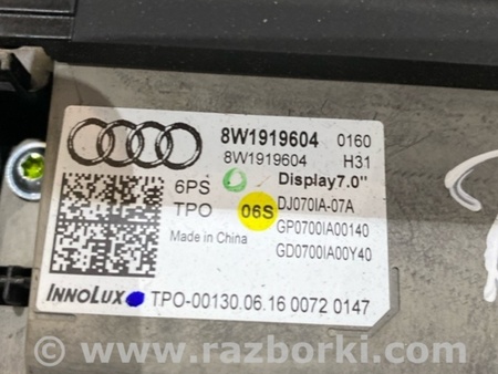 ФОТО Монитор для Audi (Ауди) A4 B8 - 8K2, 8K5 (08.2007-11.2015) Киев