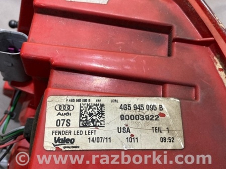 ФОТО Фара для Audi (Ауди) A6 C7 (11.2010-10.2018) Киев