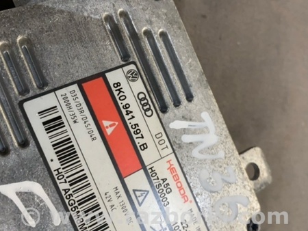 ФОТО Блок управления для Audi (Ауди) A3 8V1, 8VA, 8V7, 8VS (03.2012-...) Киев