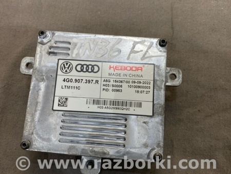 ФОТО Блок управления для Audi (Ауди) A3 8V1, 8VA, 8V7, 8VS (03.2012-...) Киев