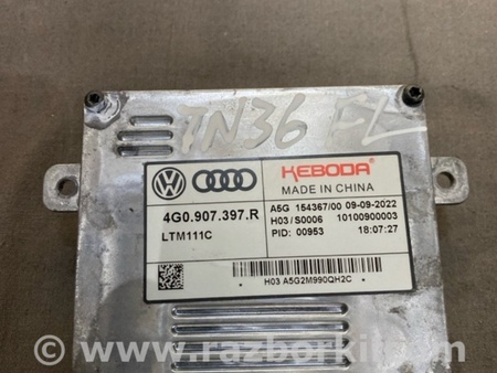 ФОТО Блок управления для Audi (Ауди) A3 8V1, 8VA, 8V7, 8VS (03.2012-...) Киев