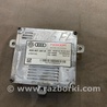 Блок управления Audi (Ауди) A3 8V1, 8VA, 8V7, 8VS (03.2012-...)