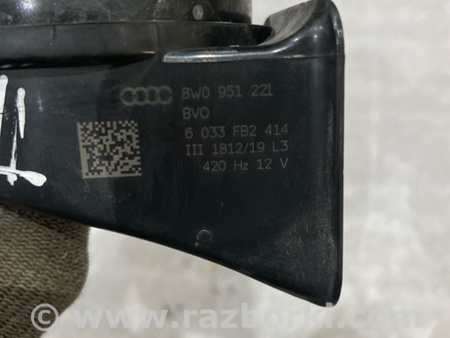 ФОТО Звуковой сигнал для Audi (Ауди) A5 8T (03.2007-11.2016) Киев