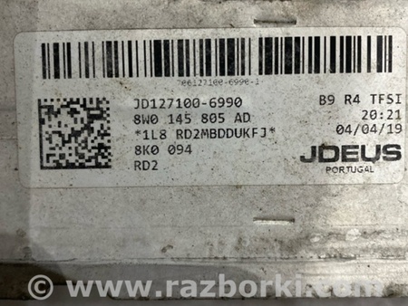 ФОТО Интеркулер для Audi (Ауди) A5 8T (03.2007-11.2016) Киев