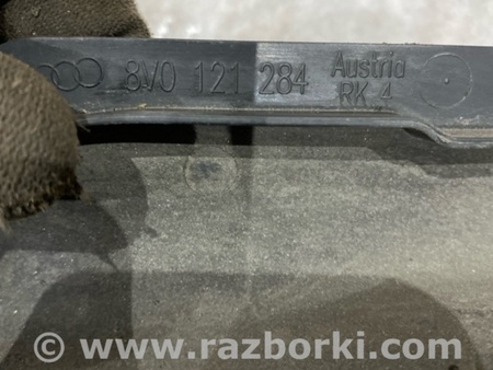 ФОТО Кронштейн для Audi (Ауди) A3 8V1, 8VA, 8V7, 8VS (03.2012-...) Киев