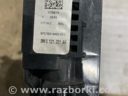 ФОТО Радиатор охлаждения двигателя для Audi (Ауди) A4 B8 - 8K2, 8K5 (08.2007-11.2015) Киев