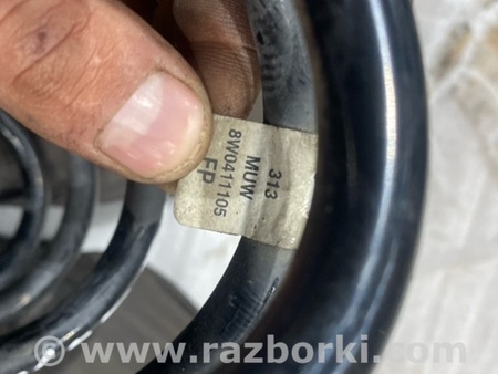 ФОТО Пружина подвески для Audi (Ауди) A5 8T (03.2007-11.2016) Киев