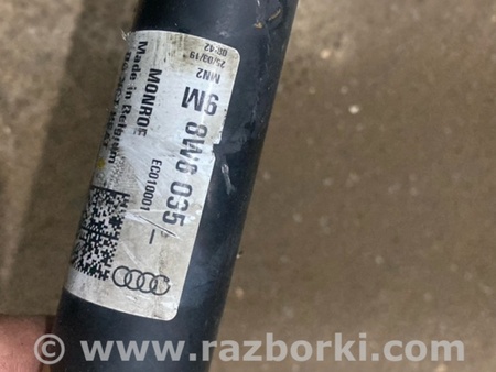 ФОТО Амортизатор подвески для Audi (Ауди) A5 8T (03.2007-11.2016) Киев