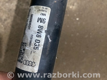 ФОТО Амортизатор подвески для Audi (Ауди) A5 8T (03.2007-11.2016) Киев