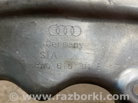 ФОТО Пыльник тормозного диска для Audi (Ауди) A5 8T (03.2007-11.2016) Киев