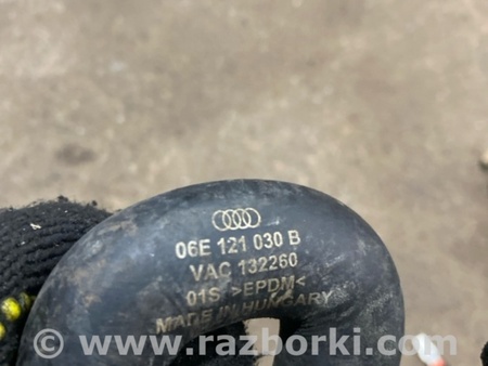 ФОТО Патрубок системы охлаждения для Audi (Ауди) A6 C7 (11.2010-10.2018) Киев