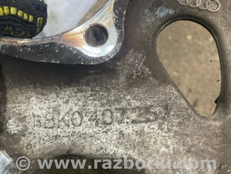 ФОТО Цапфа для Audi (Ауди) A6 C7 (11.2010-10.2018) Киев
