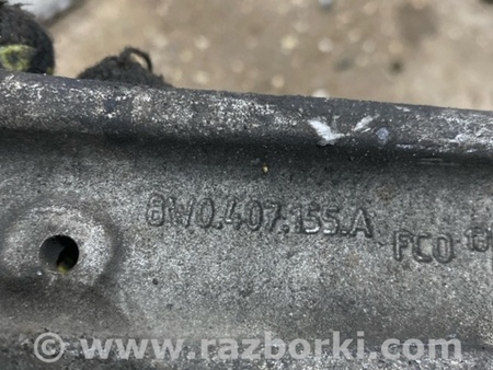 ФОТО Рычаг подвески для Audi (Ауди) A4 B8 - 8K2, 8K5 (08.2007-11.2015) Киев