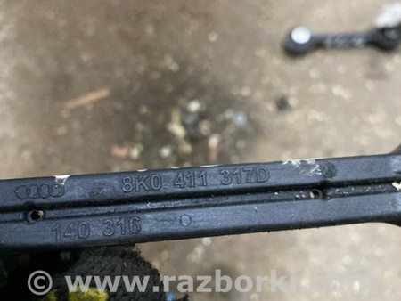 ФОТО Стойка стабилизатора для Audi (Ауди) A4 B8 - 8K2, 8K5 (08.2007-11.2015) Киев