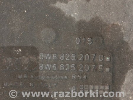 ФОТО Защита днища кузова для Audi (Ауди) A5 8T (03.2007-11.2016) Киев