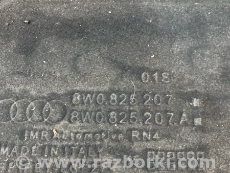 ФОТО Защита днища кузова для Audi (Ауди) A4 B8 - 8K2, 8K5 (08.2007-11.2015) Киев