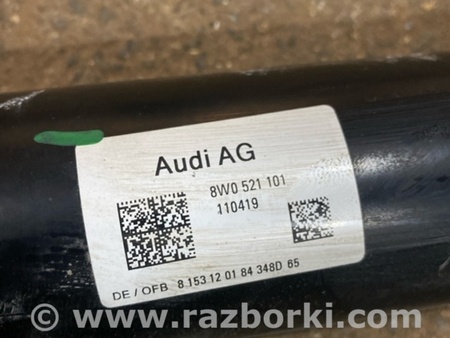 ФОТО Карданный вал для Audi (Ауди) A5 8T (03.2007-11.2016) Киев