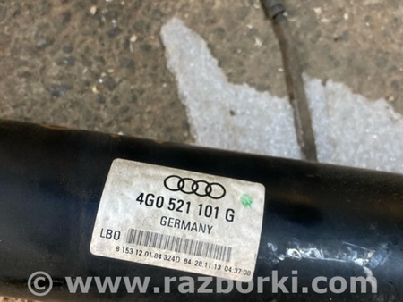 ФОТО Карданный вал для Audi (Ауди) A6 C7 (11.2010-10.2018) Киев