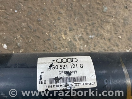 ФОТО Карданный вал для Audi (Ауди) A6 C7 (11.2010-10.2018) Киев