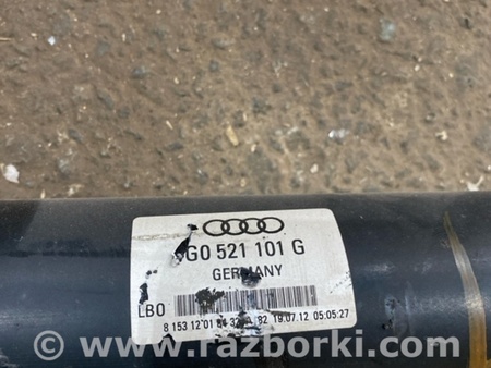 ФОТО Карданный вал для Audi (Ауди) A6 C7 (11.2010-10.2018) Киев