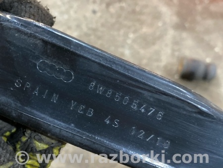 ФОТО Кронштейн для Audi (Ауди) A5 8T (03.2007-11.2016) Киев