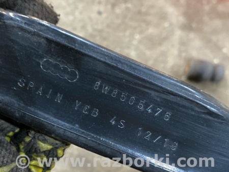 ФОТО Кронштейн для Audi (Ауди) A5 8T (03.2007-11.2016) Киев