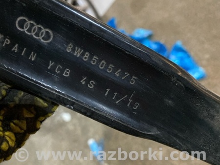ФОТО Кронштейн для Audi (Ауди) A5 8T (03.2007-11.2016) Киев
