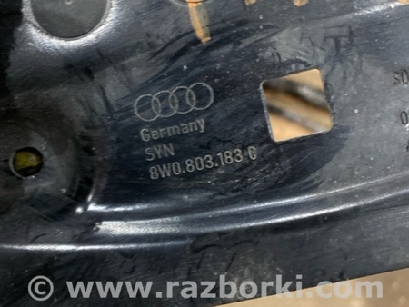 ФОТО Кронштейн для Audi (Ауди) A5 8T (03.2007-11.2016) Киев
