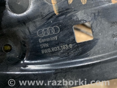 ФОТО Кронштейн для Audi (Ауди) A5 8T (03.2007-11.2016) Киев