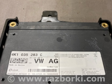 ФОТО Блок управления для Audi (Ауди) A5 8T (03.2007-11.2016) Киев